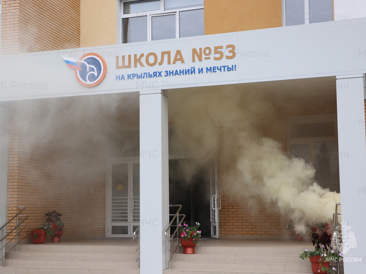 Орловские спасатели провели учения в школе №53