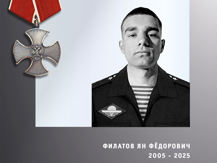 В Ивановской области снова простились с бойцами спецоперации