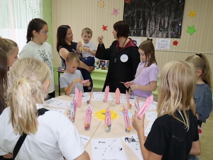 Пензенская библиотека провела межгалактический квест для юных исследователей космоса