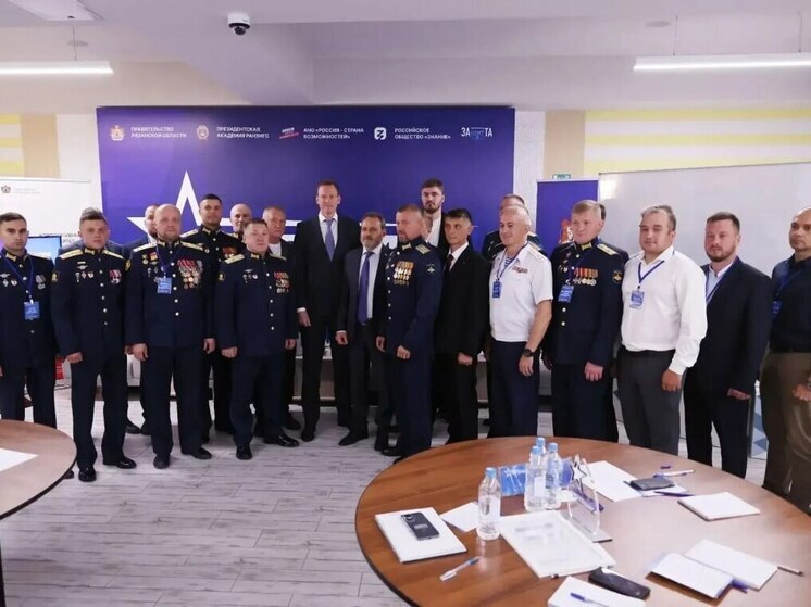 Павел Малков провёл лекцию для участников второго потока проекта «Герои62»
