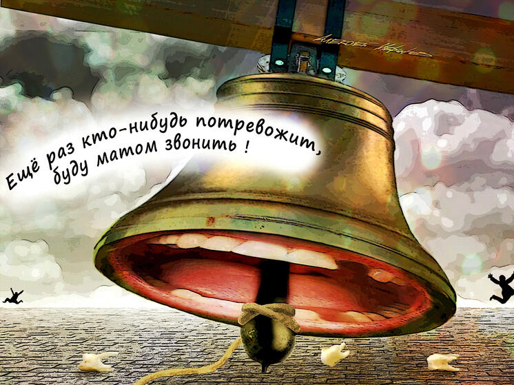 Названы плюсы и минусы русского мата: изящная словесная вязь или площадная ругань?