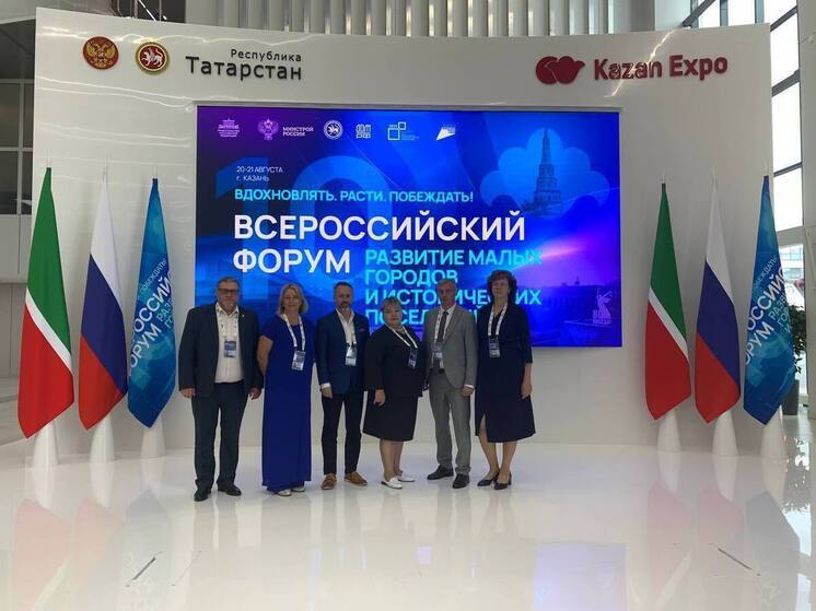 Пять проектов от Новгородской области стали номинантами на Х форуме «Развитие малых городов и исторических поселений»