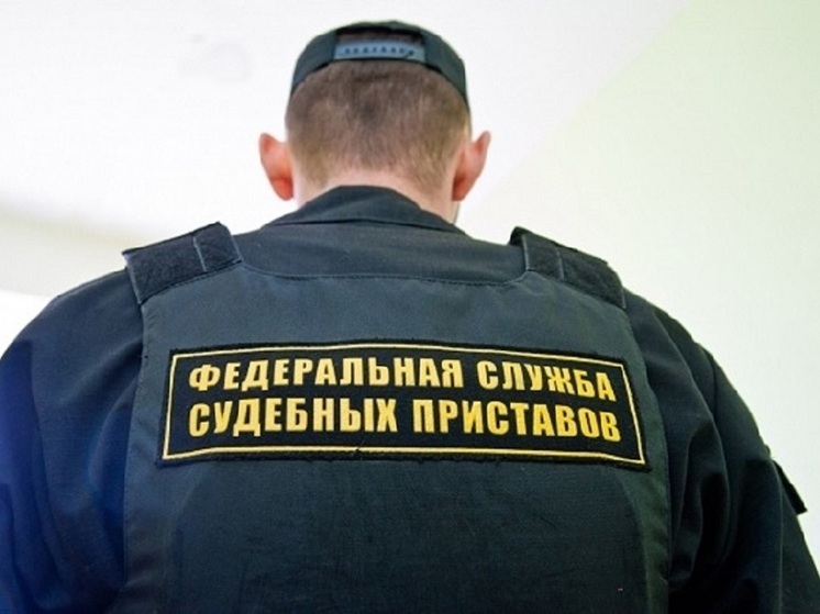 У жителя Волгоградской области изъяли Audi Q5 из-за долгов в 3,5 млн рублей