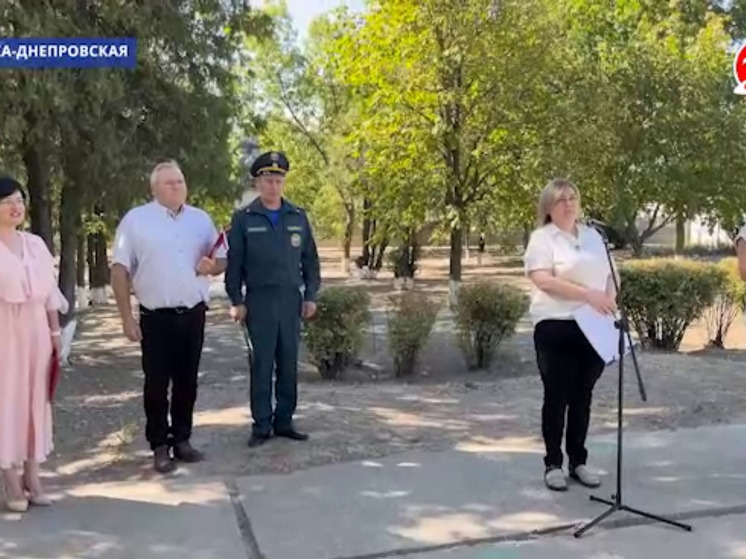 В Каменско-Днепровском муниципальном округе отметили День государственного флага России