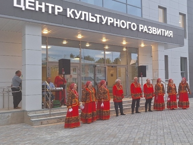 В Вязниках в новом культурном центре планируют запустить курсы китайского