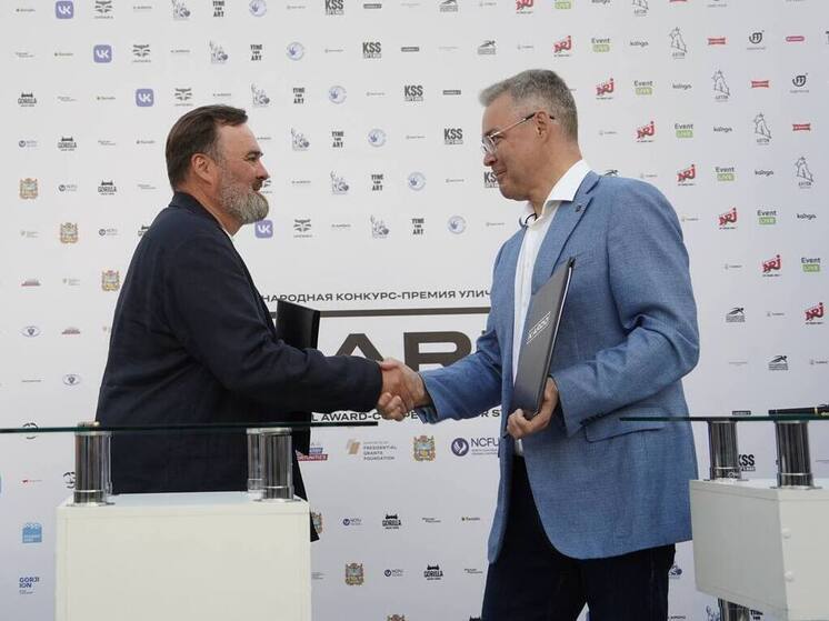 Ставрополье и президентская платформа объединили усилия для поддержки молодежи