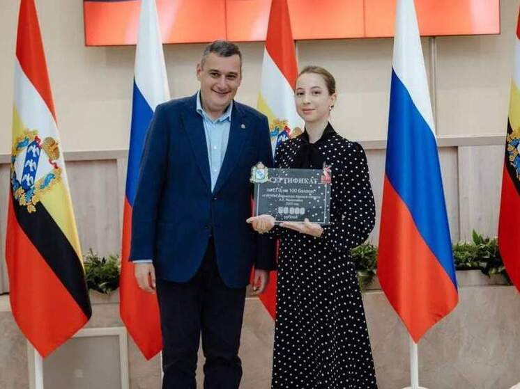 Хинштейн встретился с курскими выпускниками-стобалльниками, таких в регионе 41