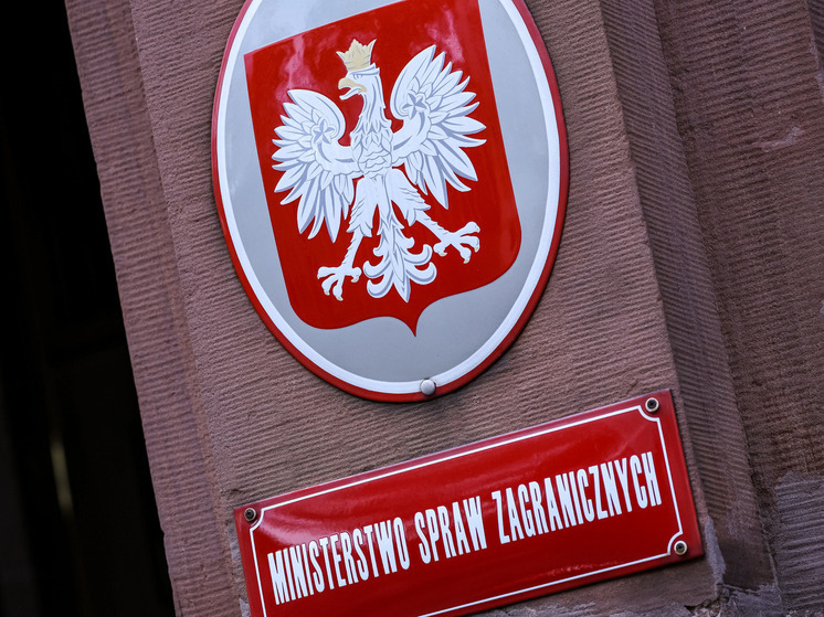 МИД Польши призвал Израиль отказаться от незаконного переселения на Западный берег Иордана
