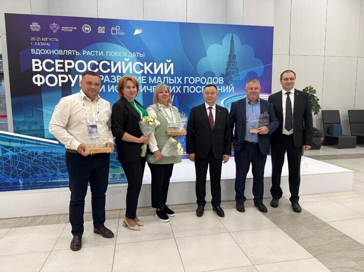 Три ставропольских проекта стали победителями конкурса проектов создания комфортной городской среды