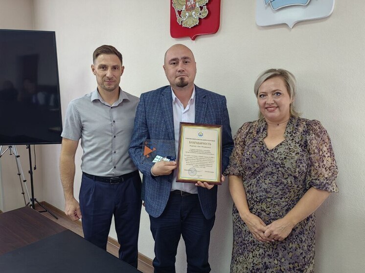 В Бурятии определили лучшего специалиста службы занятости по работе с участниками СВО
