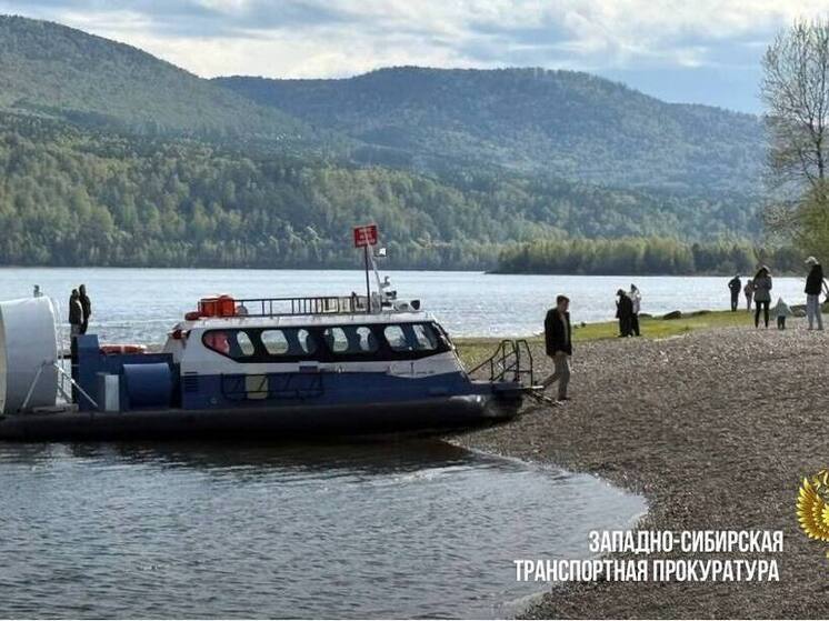 Владельца судна в Красноярском крае оштрафовали на 200 тысяч рублей за нелегальные перевозки туристов по Енисею