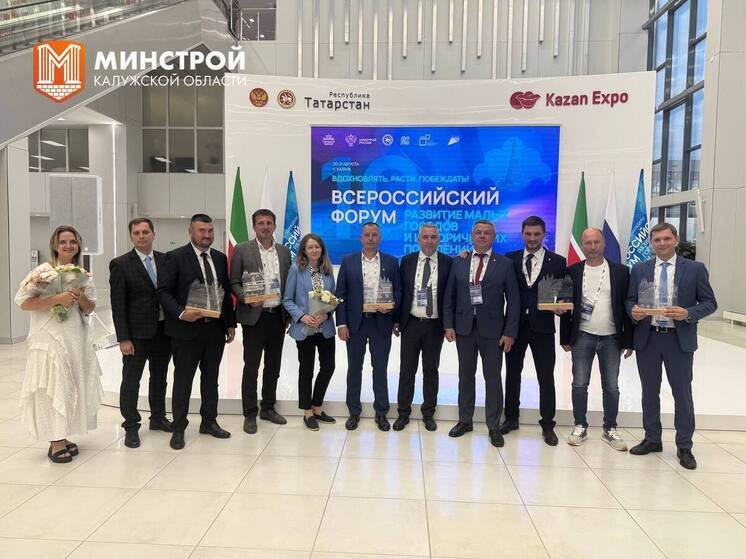 Боровская жемчужина получит дополнительное финансирование