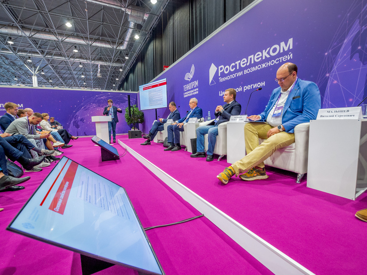 Участники «Технопрома-2025» смогут протестировать умные видеодетекторы от «Ростелекома»