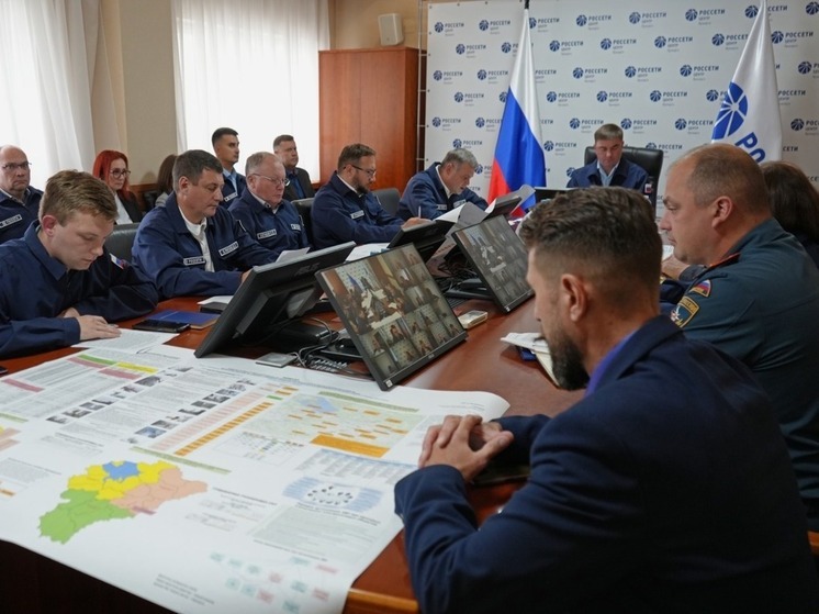 «Россети Центр» провели учения по подготовке электросетевого комплекса Ярославской области к сезону пиковых нагрузок