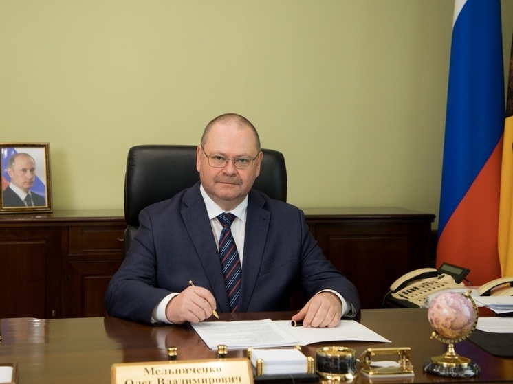 Губернатор Пензенской области поздравил земляков с Днем государственного флага России