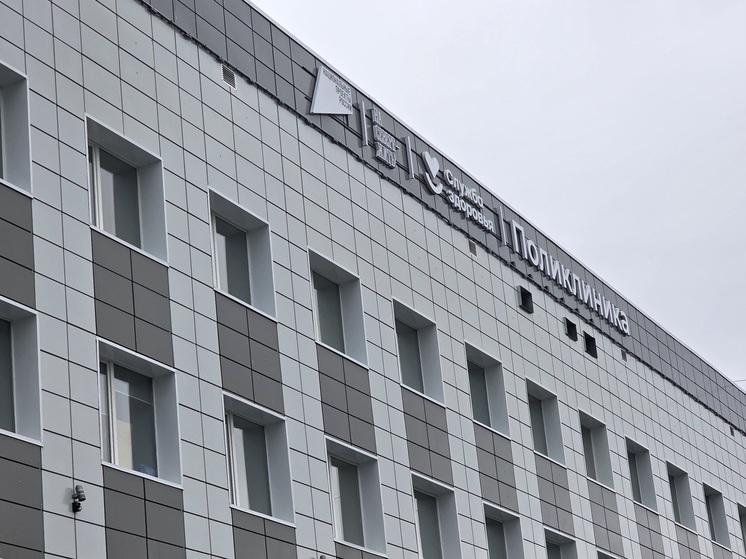 Поликлиники в Апатитах преобразятся к концу 2025 года