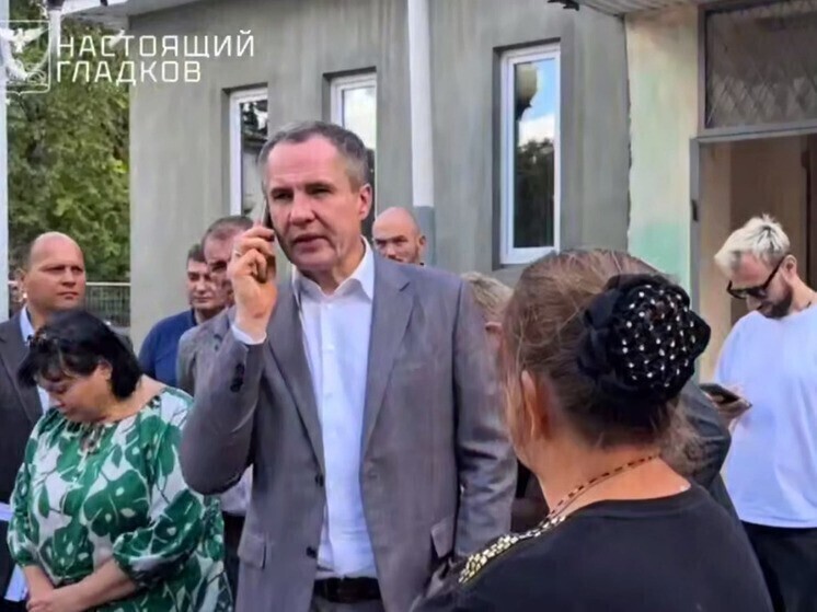«Большие изменения по всем сферам»: Вячеслав Гладков рассказал о поездке в Губкин