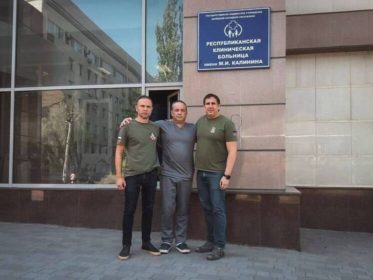 Депутат ЗСК Валерий Горюханов организовал доставку гуманитарной помощи в Донецкий онкоцентр