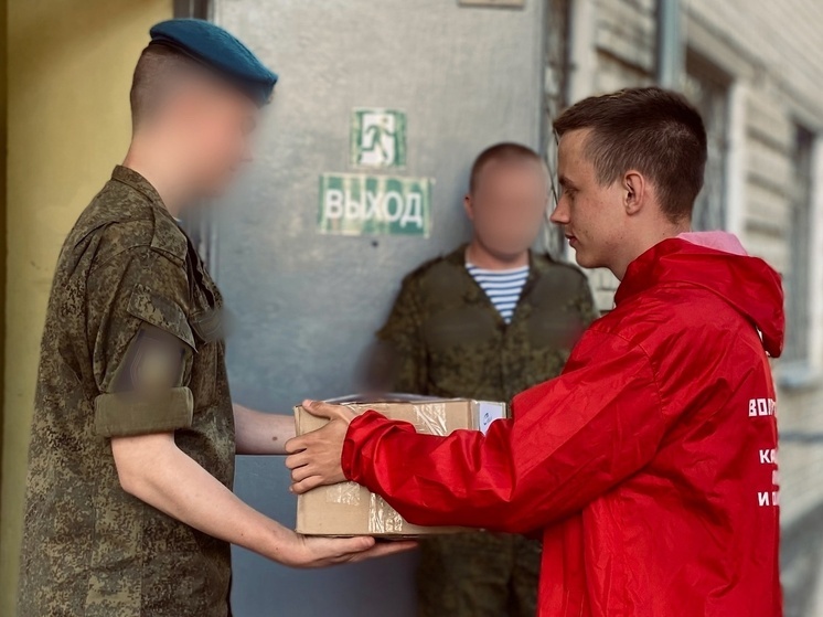 Костромские волонтеры отправили гуманитарную помощь на СВО