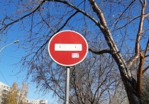 В Кургане проходят дорожные работы на участнике дороги в микрорайоне Пригородный