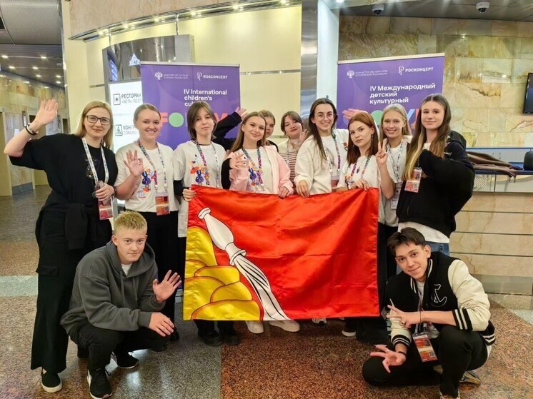 11 воронежских ребят отправились в Москву на Международный культурный форум