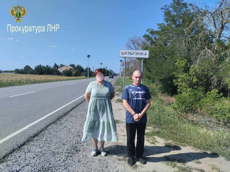 В ЛНР будут судить гражданина Украины за участие в террористическом сообществе