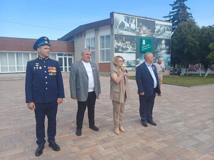 В Рассказово Тамбовской области прошло торжественное мероприятие, посвященное Дню флага