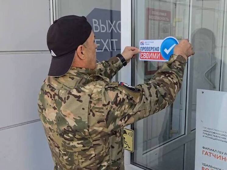 Ветераны СВО проверили на доступность Дом композитора Шварца