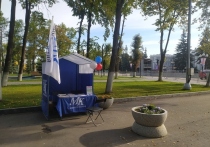 «Московский комсомолец» (6 мес. 5 выходов в неделю)