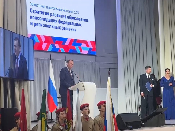Дрозденко: Ленобласть должна войти к 2036 году в ТОП-10 по качеству образования