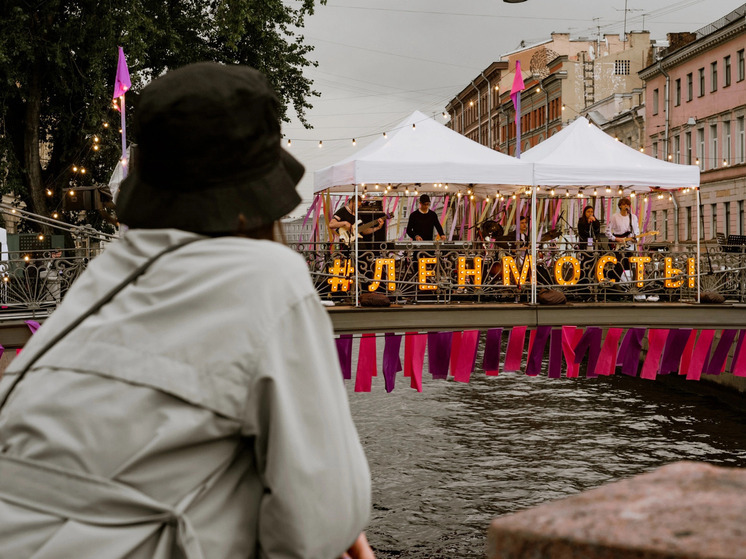 Беглов: музыка и образование объединяются на «Ленинградских мостах»