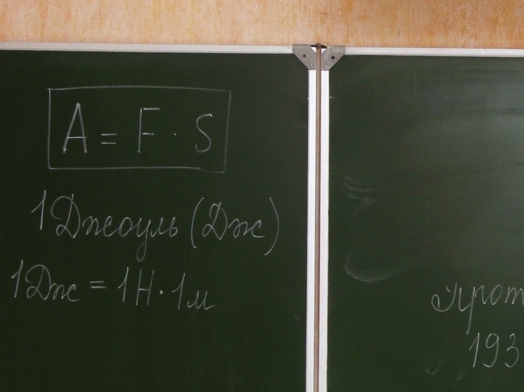 В 5-7-х классах могут сократить изучение иностранных языков до двух часов в неделю