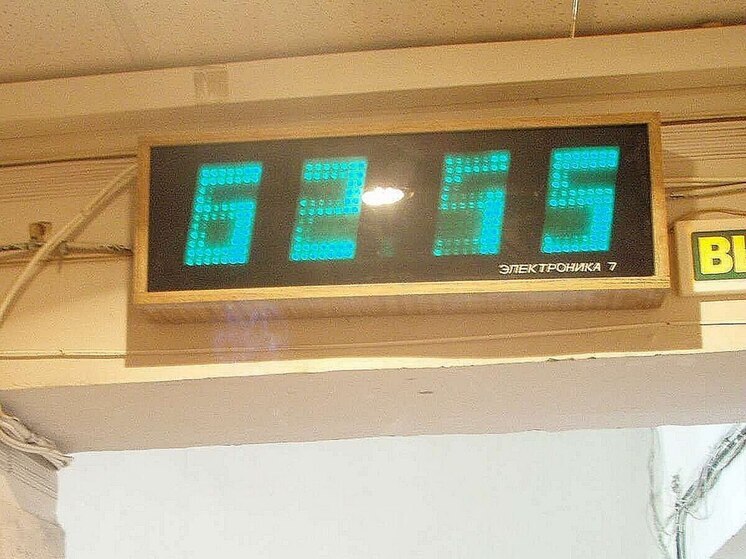 Жительницу Саратова осудили за тайную видеосъёмку интима подруги