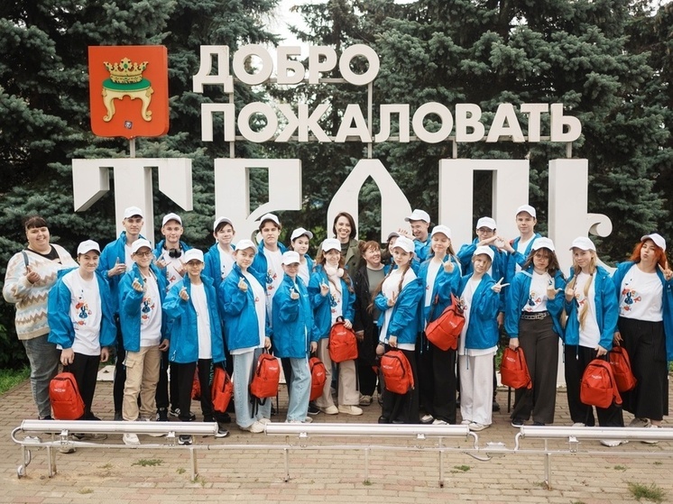 Ребята из Лихославля принимают участие в Международном детском культурном форуме