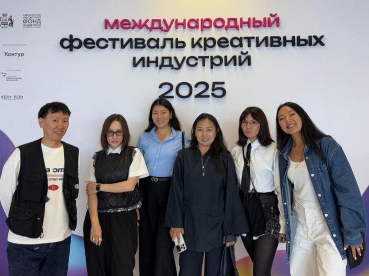 С 18 по 24 августа в Екатеринбурге прошел Международный фестиваль креативных индустрий, на котором якутский дизайн стал одним из главных открытий