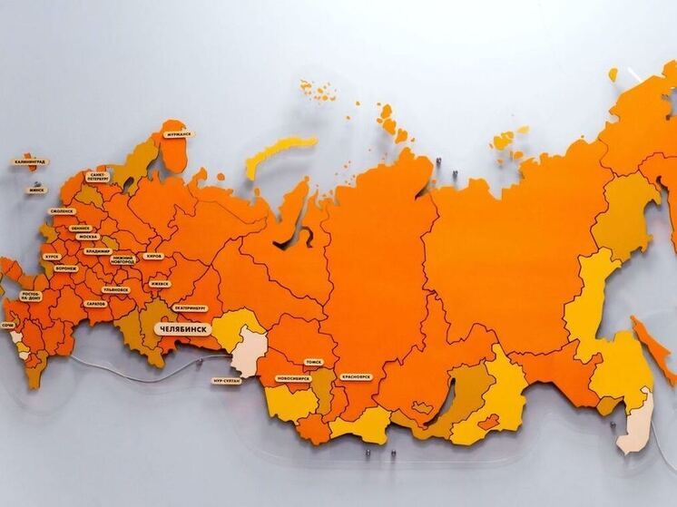 Трое южноуральских школьников — Стефан Пашко из Снежинска, Никита Юмшанов из Озерска и Всеволод Резванов из Челябинска — вернулись из уникальной международной экспедиции «Ледокол знаний», достигнув Северного полюса на атомном ледоколе «50 лет Победы»