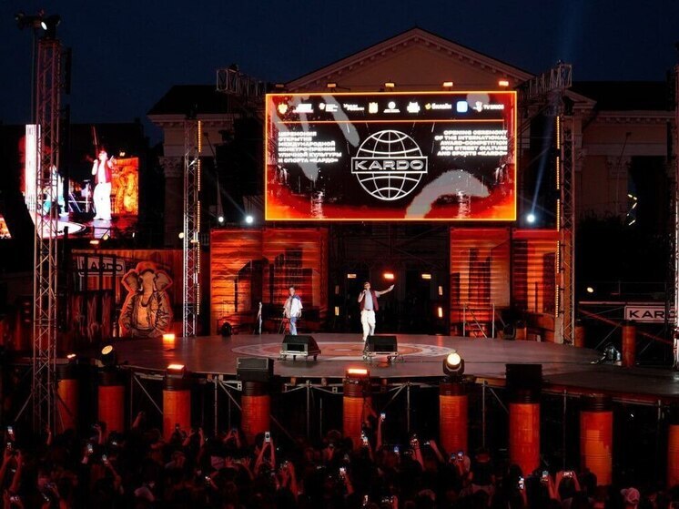 И.о. ректора СКФУ Татьяна Шебзухова приняла участие в открытии конкурса-премии «КАРДО»