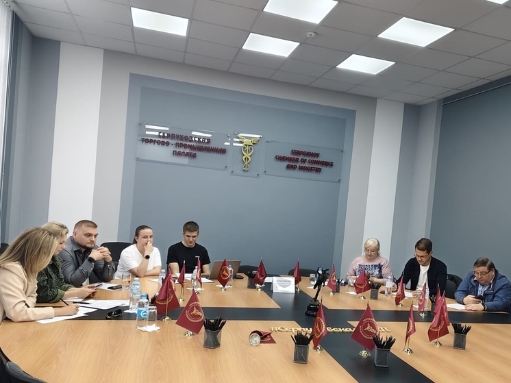 В Серпухове планируют поддерживать семейное предпринимательство