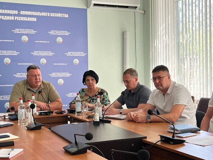 Подготовку к новому учебному году обсудили в Луганской Народной Республике