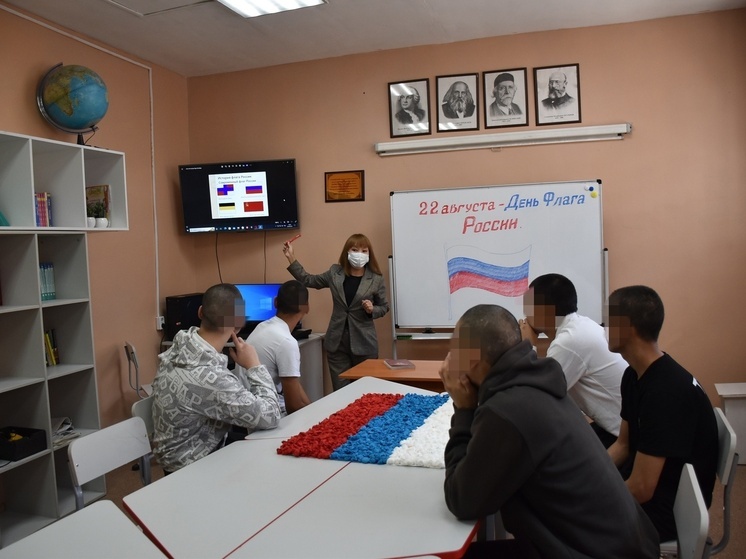 В СИЗО Кызыла прошла интеллектуальная игра «Флаг России — символ славы»