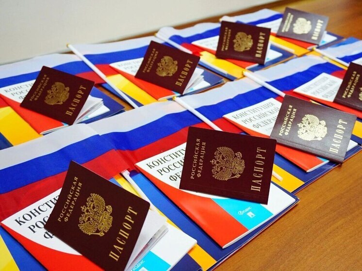 Состоялось вручение паспортов десяти юным жителям Пушкиногорского района