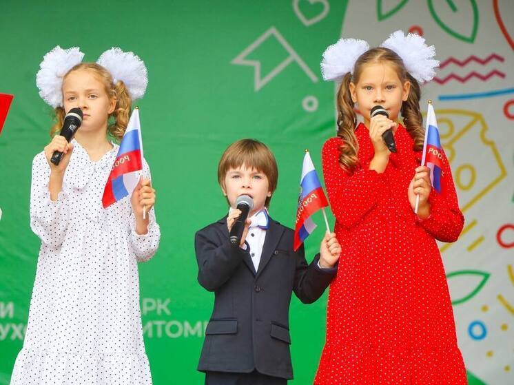 Глава Серпухова поздравил жителей с Днём флага РФ
