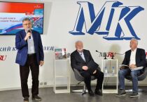 22 августа, в День Государственного флага России, в редакции «Московского комсомольца» состоялась презентация книги «Герои нашей Родины