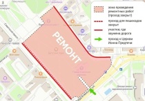 Об итоговых показателях деятельности ключевых отраслевых комплексов за первые шесть месяцев текущего года рассказали в Министерстве благоустройства, содержания территорий и государственного жилищного надзора Вологодской области.