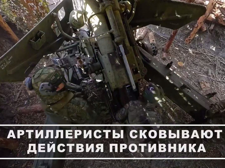 В Херсонской области поразили пункты управления БПЛА ВСУ