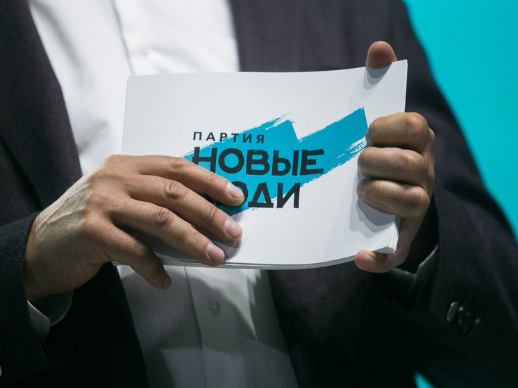Отменить домашние задания, улучшить питание: перед 1 сентября партия «Новые люди» представила идеи для забайкальских школьников