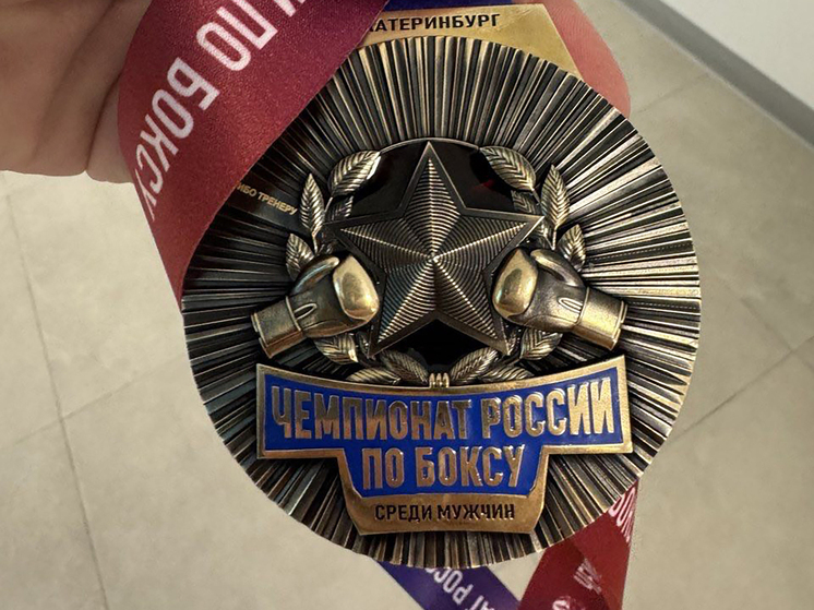 Калининградский боксёр Джалолов снова стал бронзовым призёром чемпионата России