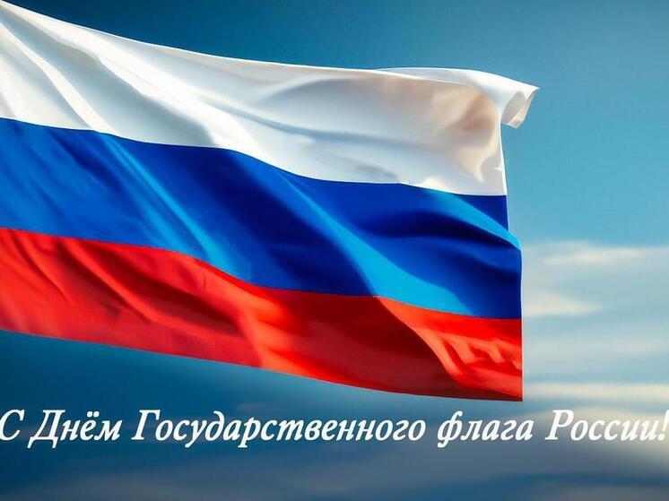 В КБР школьники из ДНР подняли флаг России на высоту 2 тыс. м