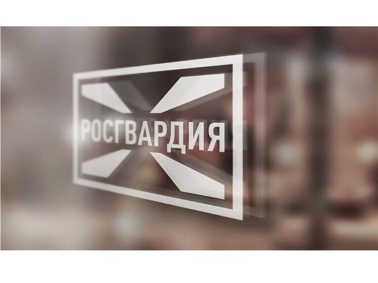 Смолянам расскажут о трудоустройстве во вневедомственную охрану Росгвардии