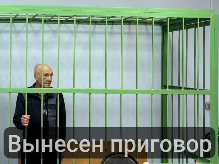 Вынесен приговор туляку, пытавшемуся убить товарища топором и ножом